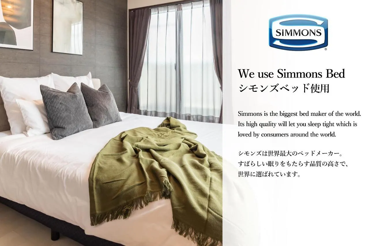 Bijou Suites Vivre Osaka